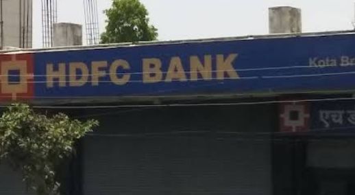 hdfc bank